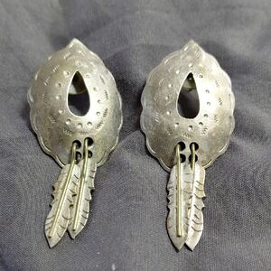 Silver Feather Drop Earrings